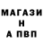 КЕТАМИН VHQ Serg Konkin