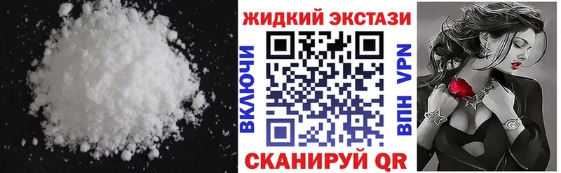БУТИРАТ бутандиол блэк спрут вход Ильский