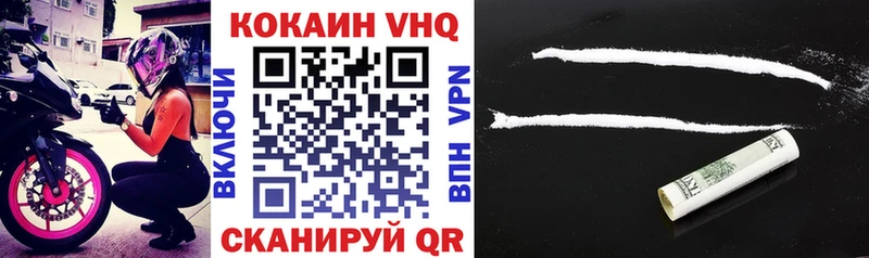 Кокаин Боливия  Ильский 