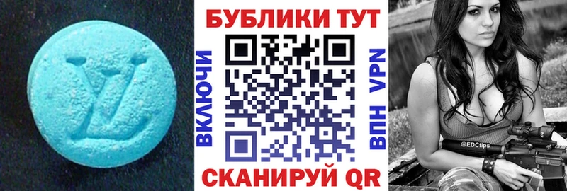 Экстази Punisher  Ильский 