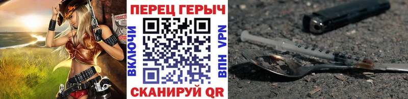 Героин VHQ  Ильский 