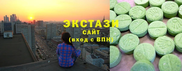 меф VHQ Белоозёрский