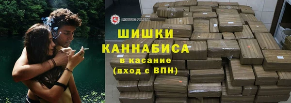 меф VHQ Белоозёрский