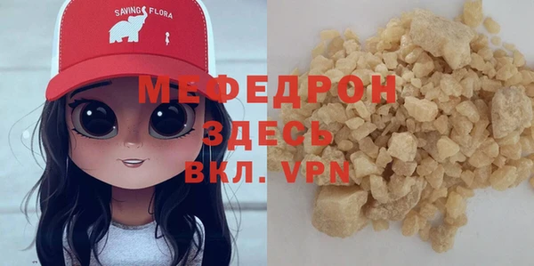 не бодяженный Беломорск