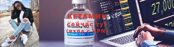не бодяженный Беломорск