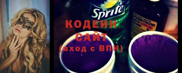 кокаин VHQ Белокуриха