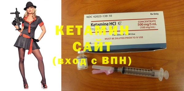 кокаин VHQ Белокуриха