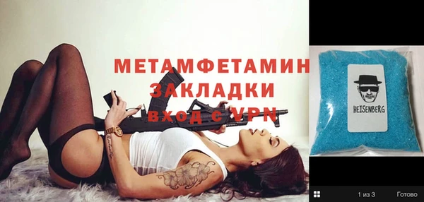 не бодяженный Беломорск