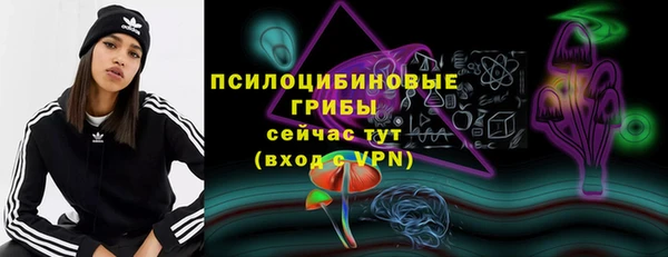меф VHQ Белоозёрский