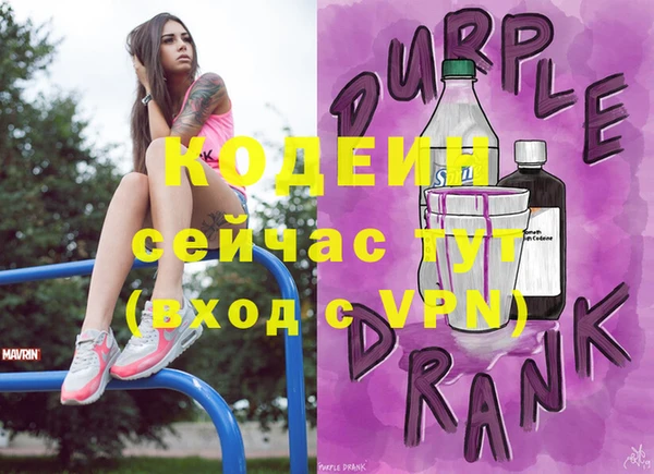 меф VHQ Белоозёрский
