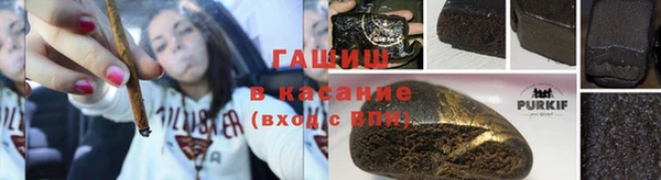 не бодяженный Беломорск
