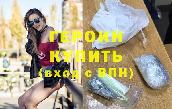 не бодяженный Беломорск