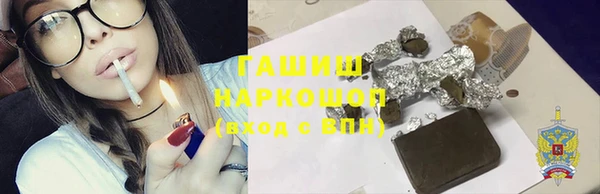 меф VHQ Белоозёрский