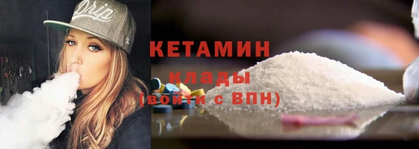 не бодяженный Беломорск