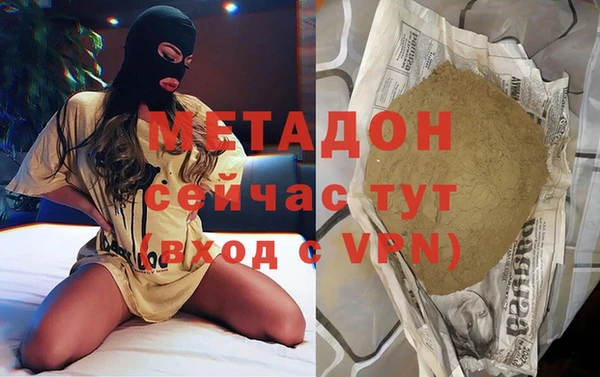 кокаин VHQ Белокуриха