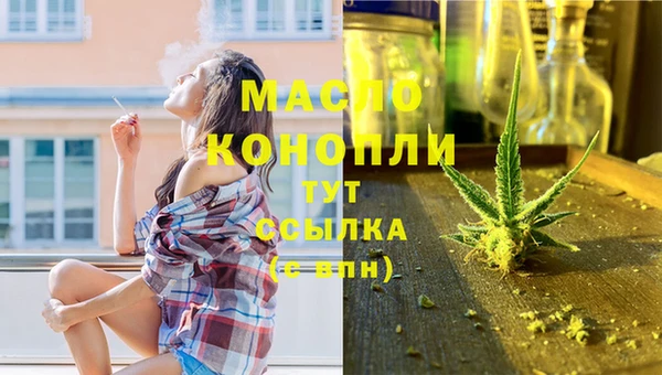 не бодяженный Беломорск
