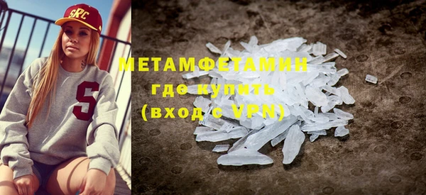 не бодяженный Беломорск