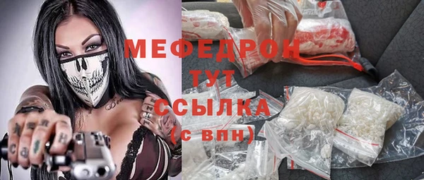 кокаин VHQ Белокуриха