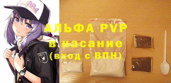 не бодяженный Беломорск