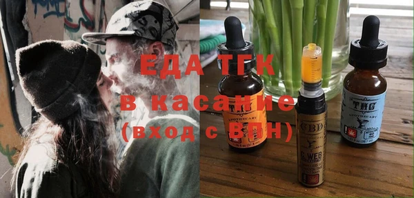 не бодяженный Беломорск