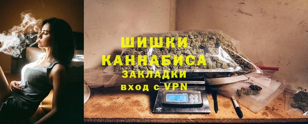 кокаин VHQ Белокуриха