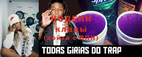 кокаин VHQ Белокуриха