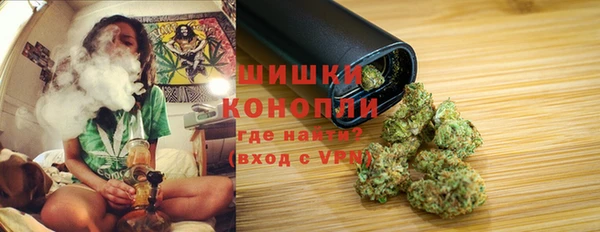 меф VHQ Белоозёрский