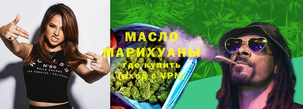 меф VHQ Белоозёрский