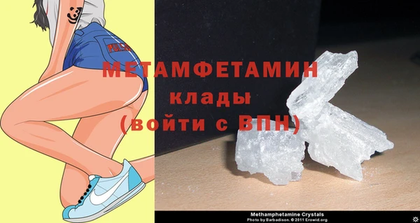 не бодяженный Беломорск