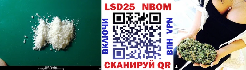 наркотики  Ильский  ОМГ ОМГ tor  Лсд 25 экстази ecstasy 